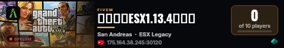 闲鱼小九ESX1.13.4基础端 live status badge