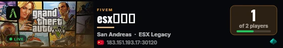 esx纯净端 live status badge
