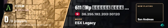 Blade badge preview