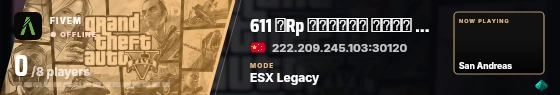 Blade badge preview