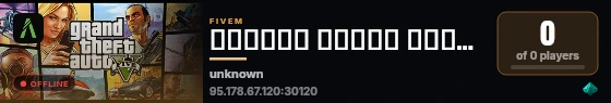 تست برمجه التميمي built with FiveM Basic Server! live status badge