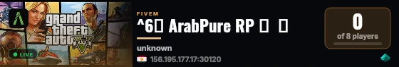 ^6《 ArabPure RP 》  ♪ live status badge