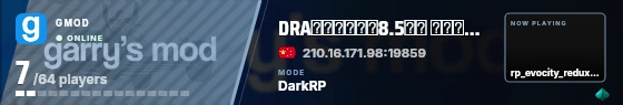 Blade badge preview