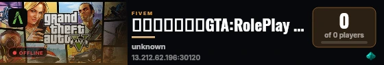 超玩游戏社区丨GTA:RolePlay 2026丨团队入驻扶持丨手搓插件丨优化好 live status badge