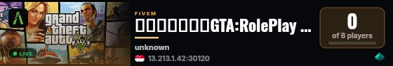超玩游戏社区丨GTA:RolePlay 2026丨团队入驻扶持丨手搓插件丨极致优化丨群1071678285  live status badge