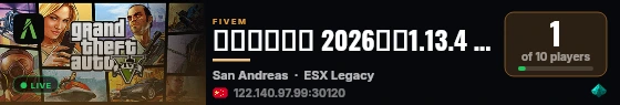 鲨波科技开发 2026全新1.13.4 演示端 live status badge