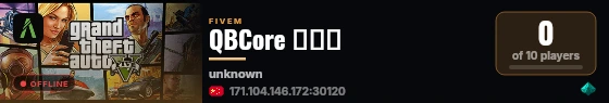 QBCore 纯净端 live status badge