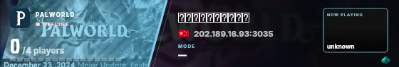 Blade badge preview