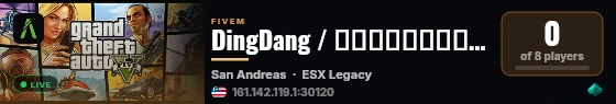 DingDang / 闂傚倷绀侀幉锟犳偡椤栫偛绐楅柡宥庡亞缁€? live status badge