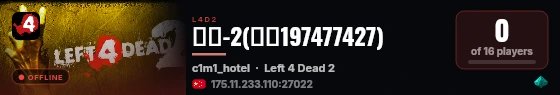 特感速递-3(群号197477427) live status badge