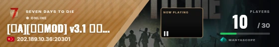 Sweep badge preview
