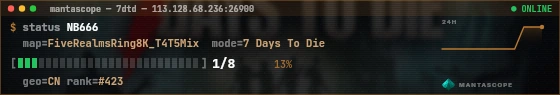Console badge preview