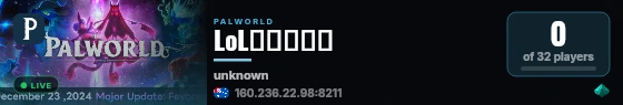 LoL修練窟パル live status badge