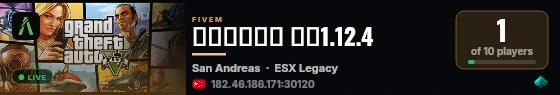 鲨波技术开发 全新1.12.4 live status badge