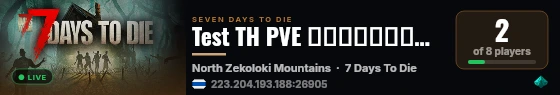 Test TH PVE ล่นเรื่อยๆ UL live status badge