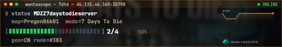 Console badge preview