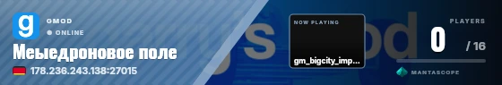 Sweep badge preview