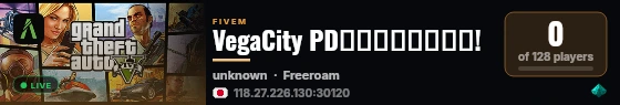VegaCity PD＆黒市民大募集！! live status badge
