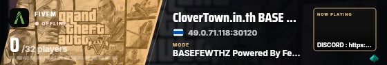 Blade badge preview