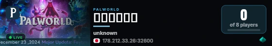 영산대모여라 live status badge
