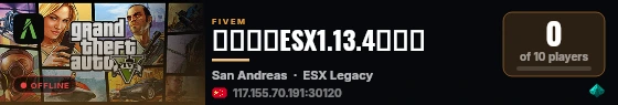 闲鱼小九ESX1.13.4基础端 live status badge
