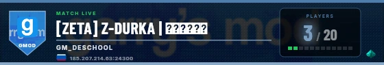Scoreboard badge preview
