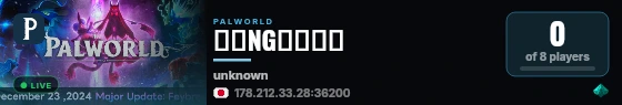 冷笑NGサーバー live status badge