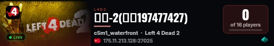 八特-2(群号197477427) live status badge