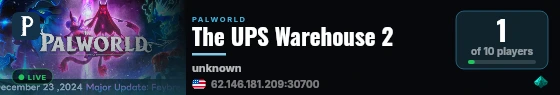 The UPS Warehouse 2 live status badge
