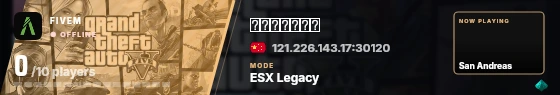 Blade badge preview