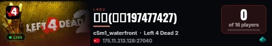 爆头(群号197477427) live status badge