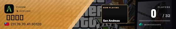 Sweep badge preview