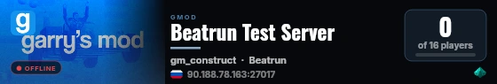 Beatrun Test Server live status badge