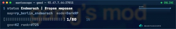 Console badge preview
