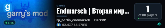 Endmarsch | Вторая мировая live status badge