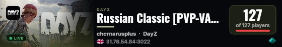 Russian Classic [PVP-VANILLA++|SOLO DUO RIO|WIPE 23.08 live status badge