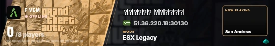 Blade badge preview