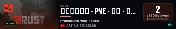 小苹果｜原倍 · PVE · 公益 · 无权限|萌新 live status badge