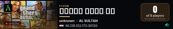 𝐋𝐞𝐦𝐨𝐧 𝐂𝐢𝐭𝐲 𝐑𝐏 live status badge