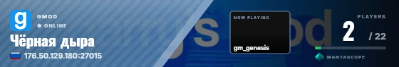 Sweep badge preview