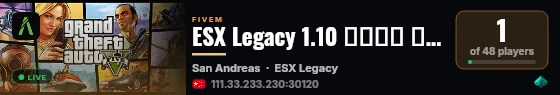 ESX Legacy 1.10 基礎檔案 仲夏夜 live status badge