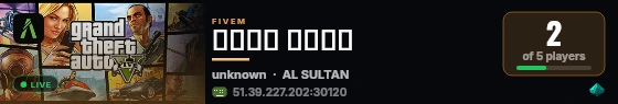 𝗔𝗥𝗔𝗕 𝗪𝗔𝗩𝗘 live status badge