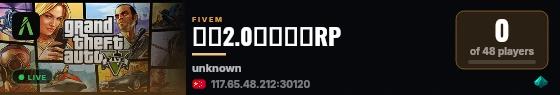 不朽2.0丨半硬核RP live status badge