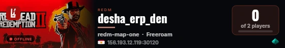 desha_erp_den live status badge