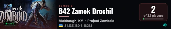 B42 Zamok Drochil live status badge