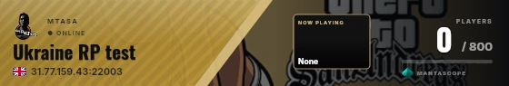 Sweep badge preview