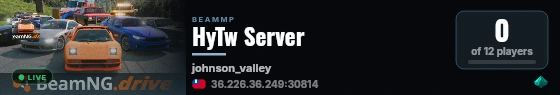 HyTw Server live status badge