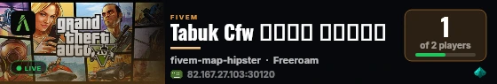 Tabuk Cfw منطقة تبوك live status badge