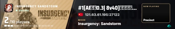Blade badge preview