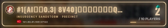 Marquee badge preview